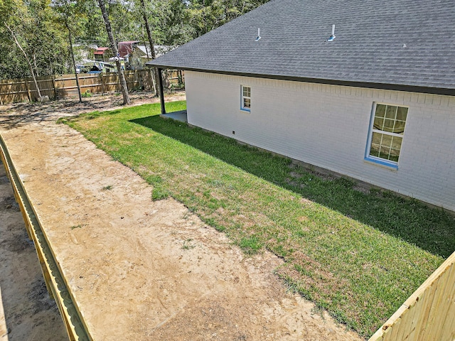 exterior space featuring a yard