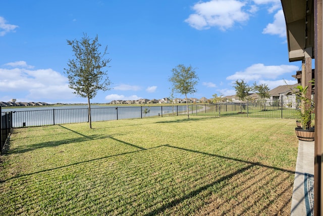 view of yard with a water view