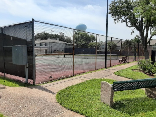 view of tennis court