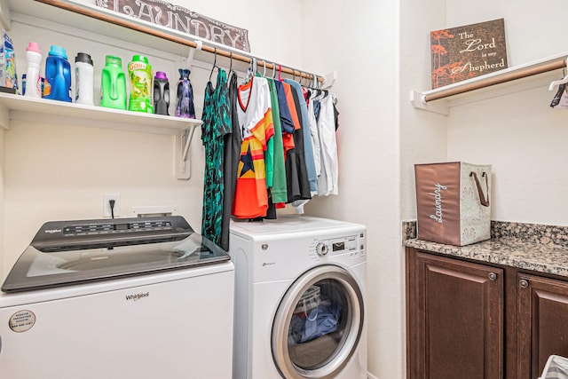 washroom with separate washer and dryer