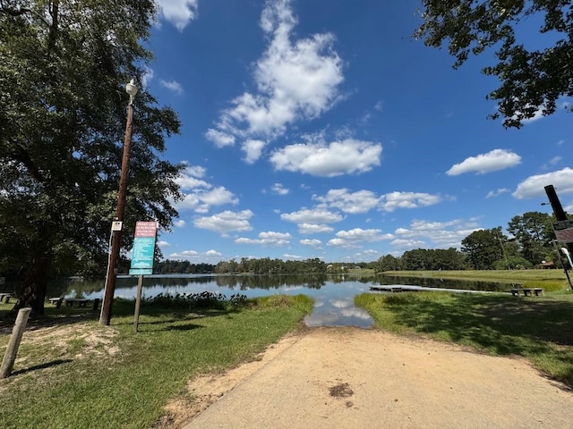 property view of water