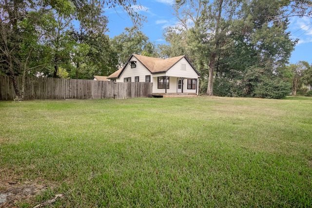 view of yard