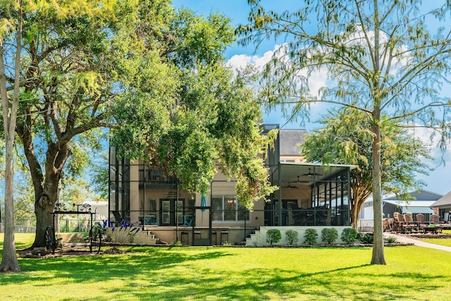 view of community featuring a yard