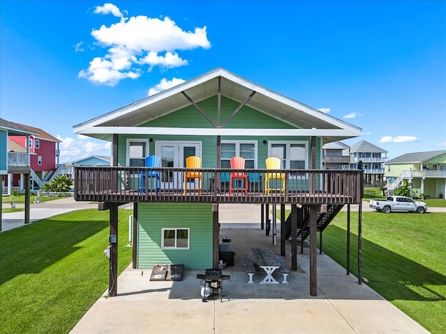 view of front of home featuring a front lawn