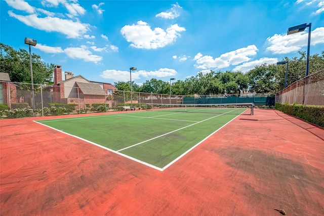 view of sport court