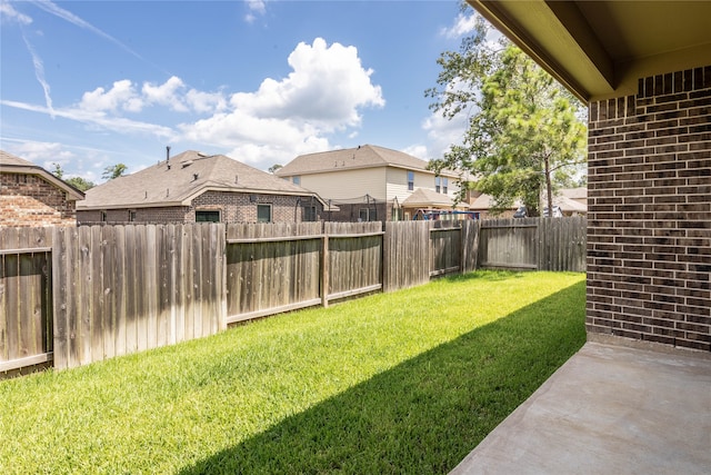 view of yard with a patio