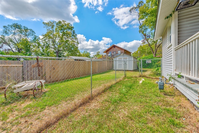 view of yard with a shed