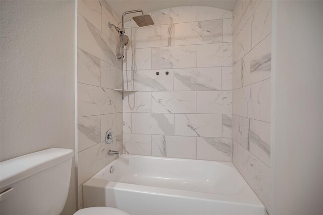 3423 Hackberry Tree Ln, Katy, TX 77449 - full bath with toilet and shower / washtub combination
