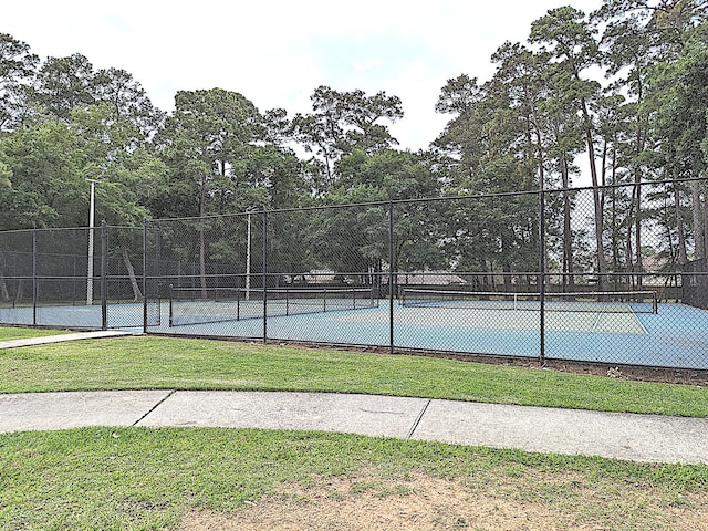 view of sport court