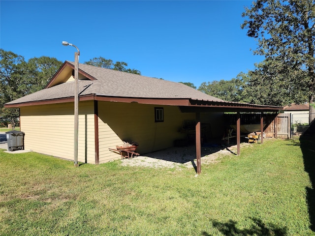 view of property exterior featuring a yard