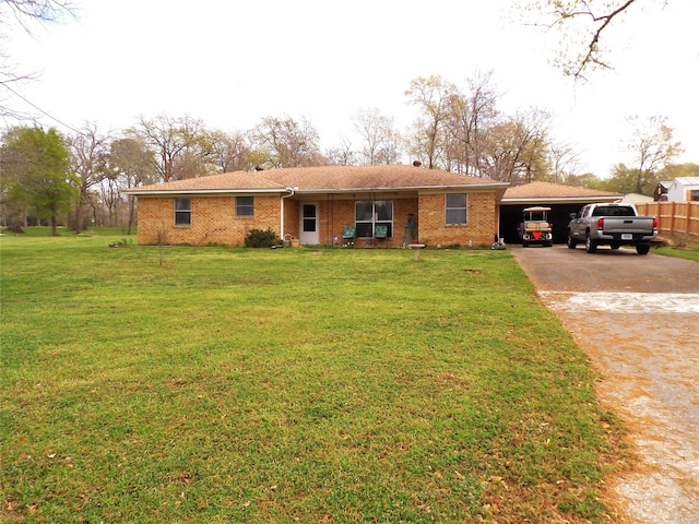 single story home featuring a front lawn