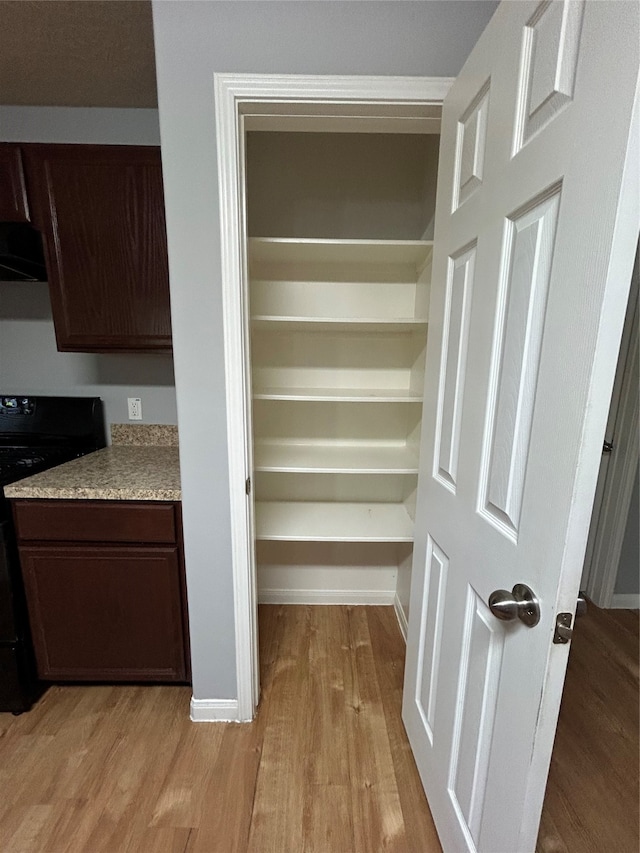 view of pantry