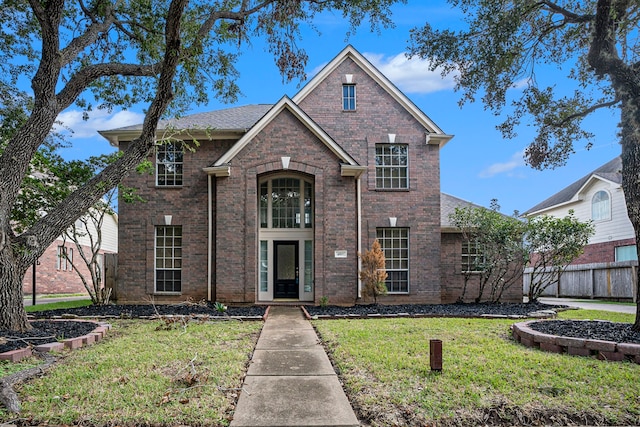 view of front of house featuring a front yard