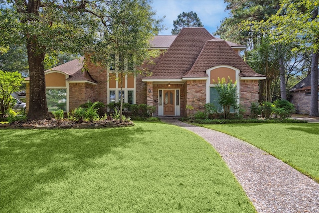 view of front facade featuring a front yard