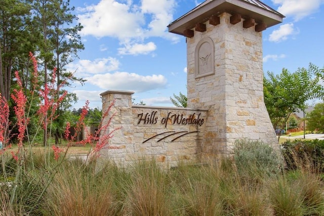 view of community sign