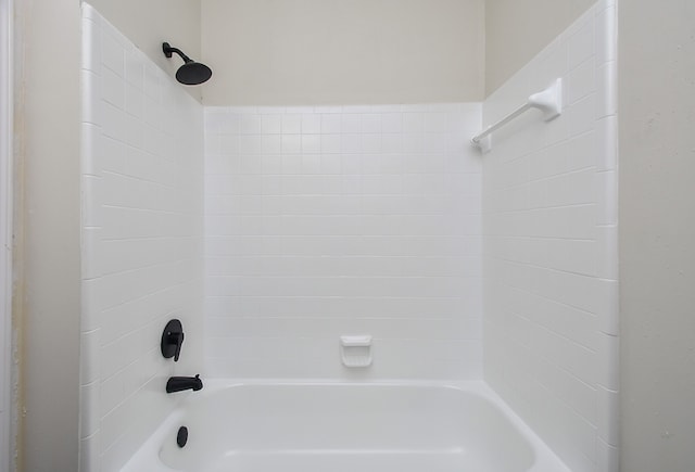 bathroom with shower / bath combination