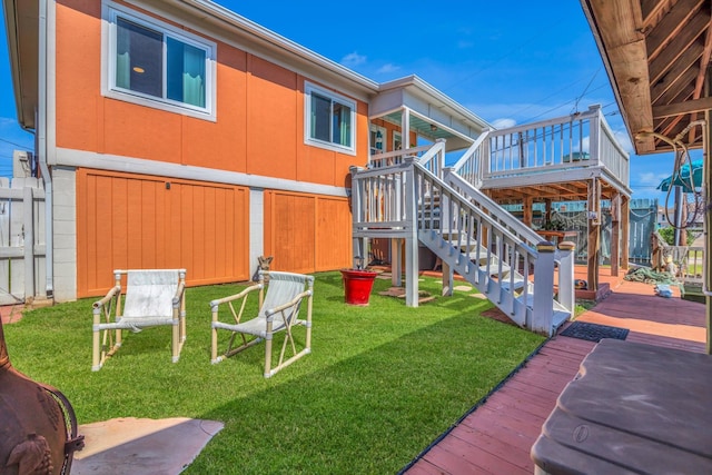 view of yard featuring a deck