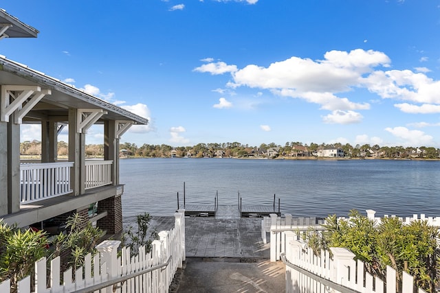 property view of water featuring a boat dock