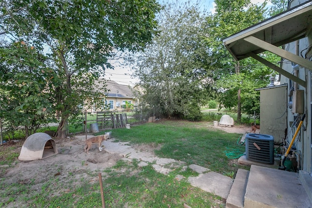 view of yard featuring cooling unit