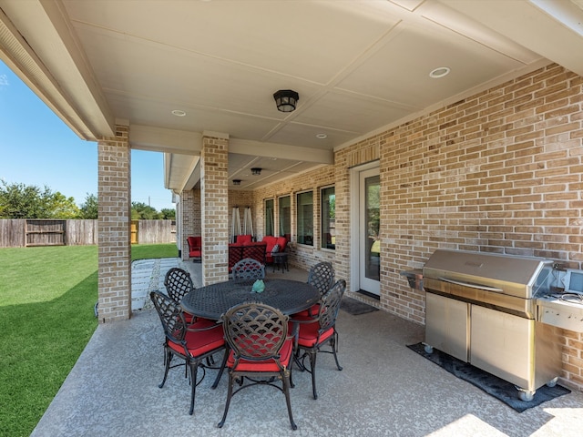 view of patio