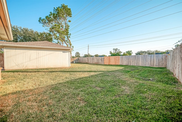 view of yard