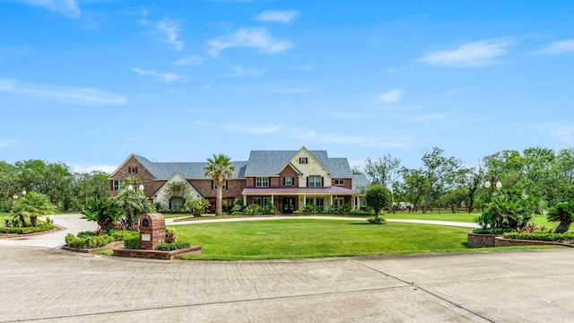 view of front of house featuring a front yard