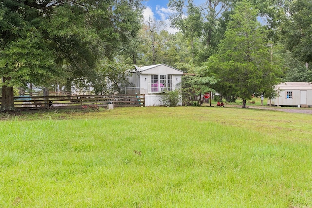 view of yard