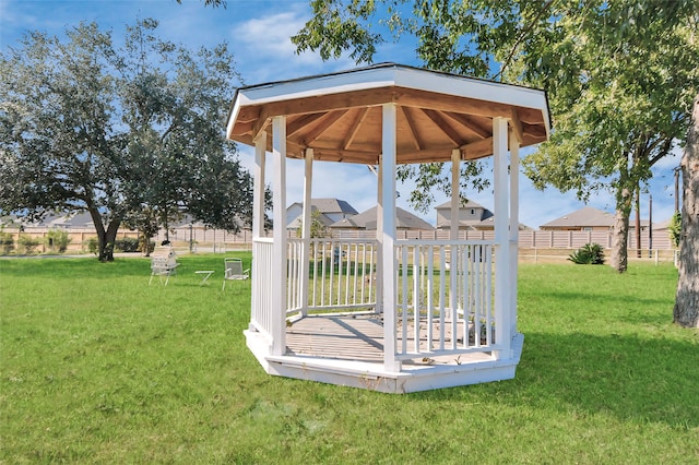 view of yard with a gazebo