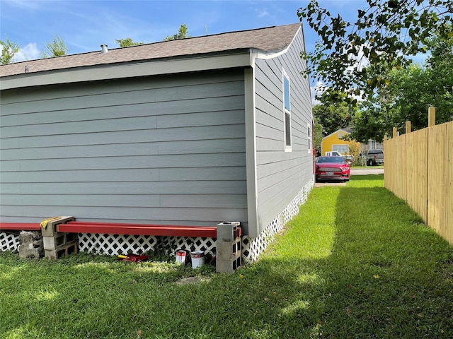 exterior space with a lawn