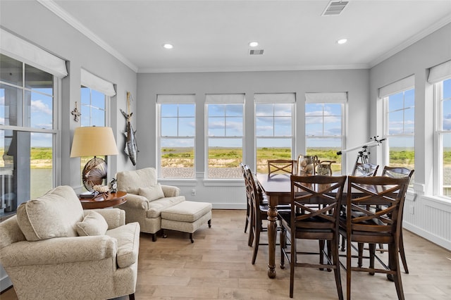 sunroom featuring a healthy amount of sunlight