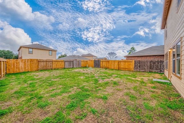 view of yard