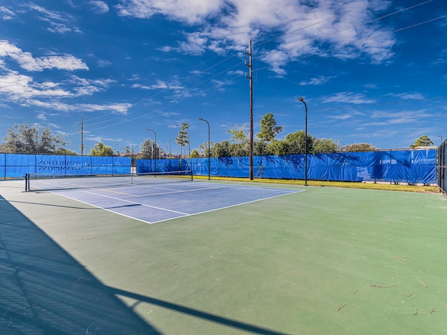 view of sport court with basketball court