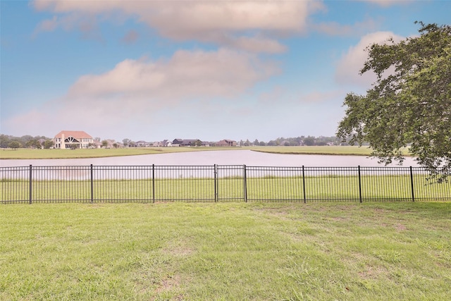 view of yard featuring a water view