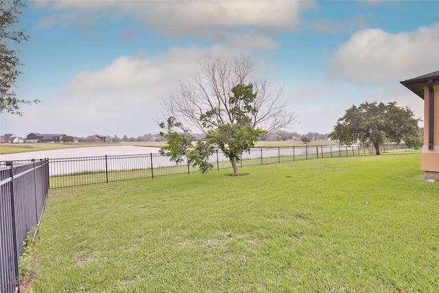 view of yard with a water view