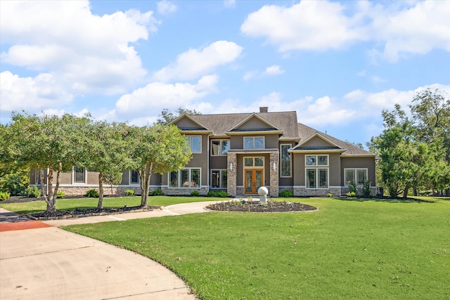 craftsman house featuring a front yard