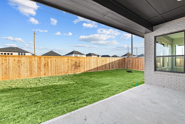 view of yard with a patio