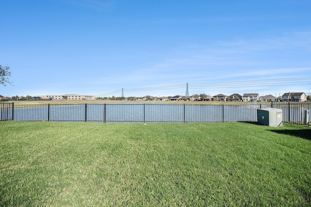 view of yard with a water view