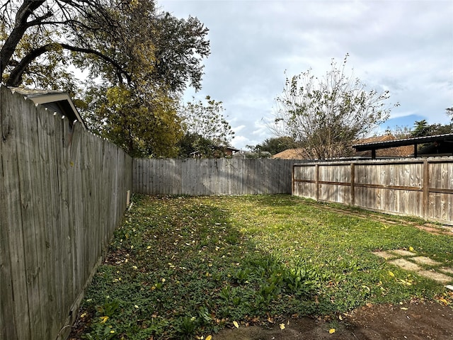 view of yard