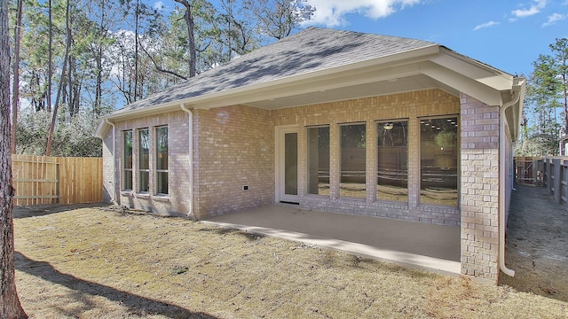 exterior space with a patio