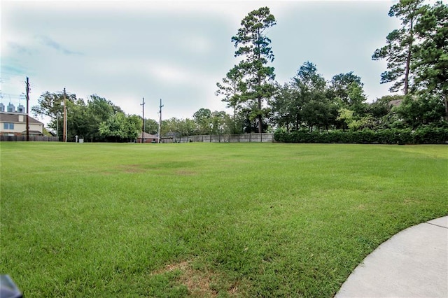 view of yard