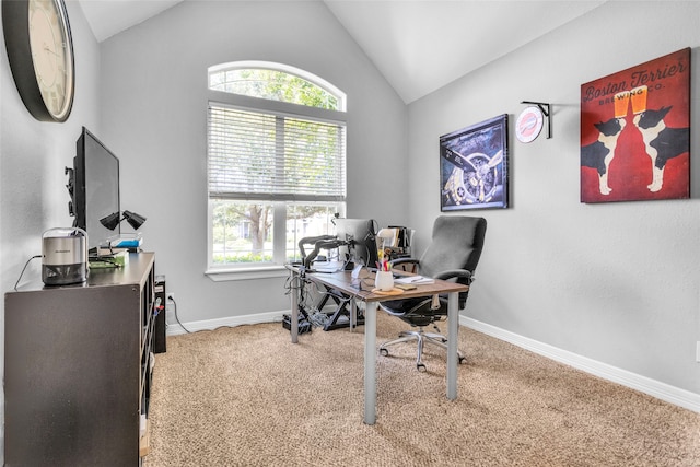 office area featuring carpet and vaulted ceiling