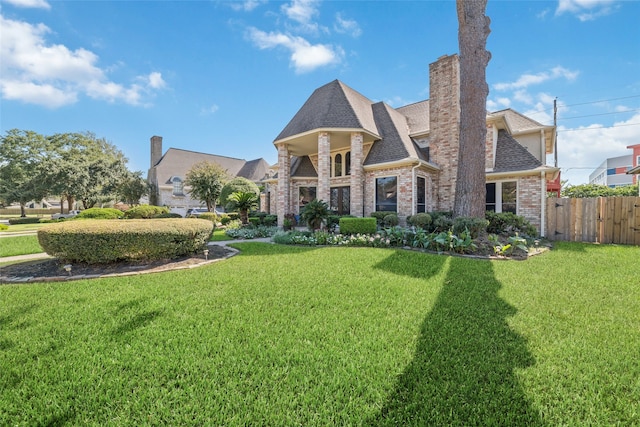 view of front of house with a front yard