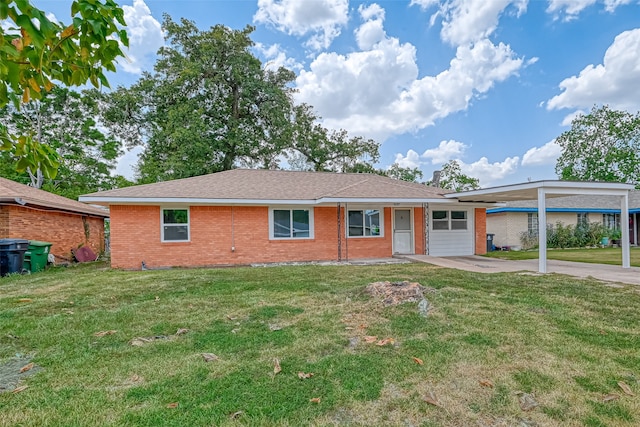 single story home featuring a carport and a front lawn