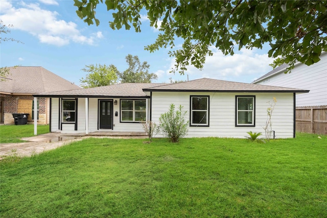 exterior space featuring a yard