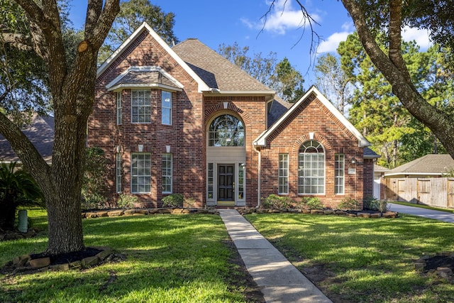 view of front facade with a front lawn