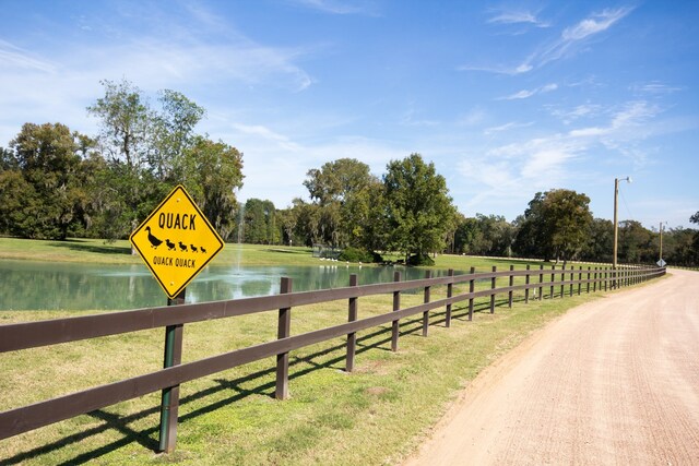 view of street featuring a water view