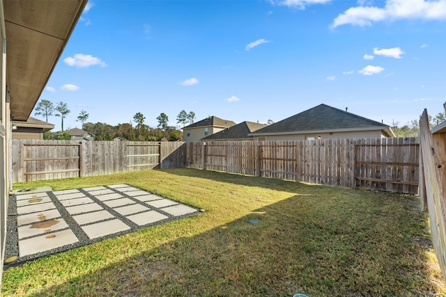 view of yard featuring a patio