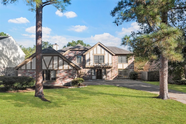 view of front facade with a front yard