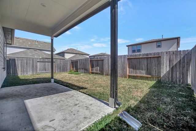 view of yard with a patio