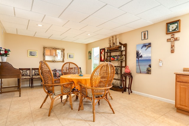 view of tiled dining area